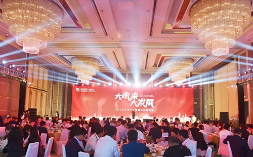 助客户赢未来，金年会娱乐官网下载电气30城营销峰会全国联动