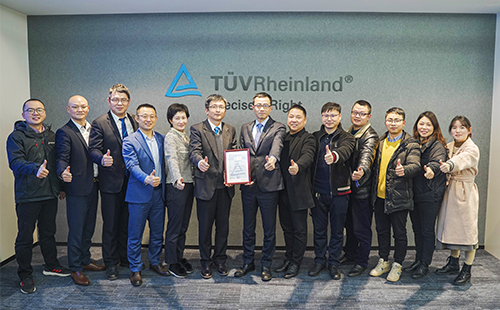 金年会娱乐官网下载电气获TÜV莱茵全球首张输配电领域碳足迹证书