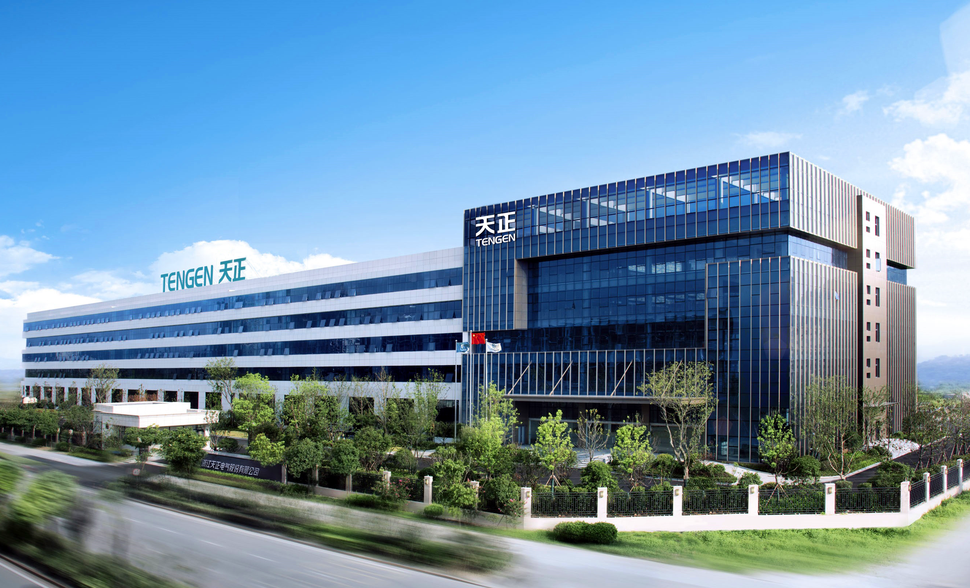 再添国家级荣誉！金年会娱乐官网下载上榜工信部绿色供应链管理企业