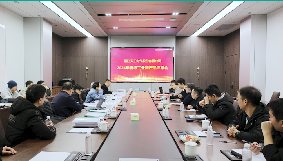 6项国际先进，8项国内领先丨金年会娱乐官网下载高端智造再上新高度